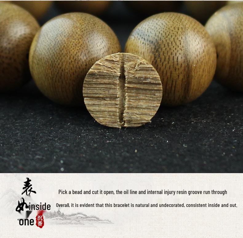 Indonesian Kalimantan Agarwood Prayer Beads Bracelet - 108 Beads - Unisex Jewelry