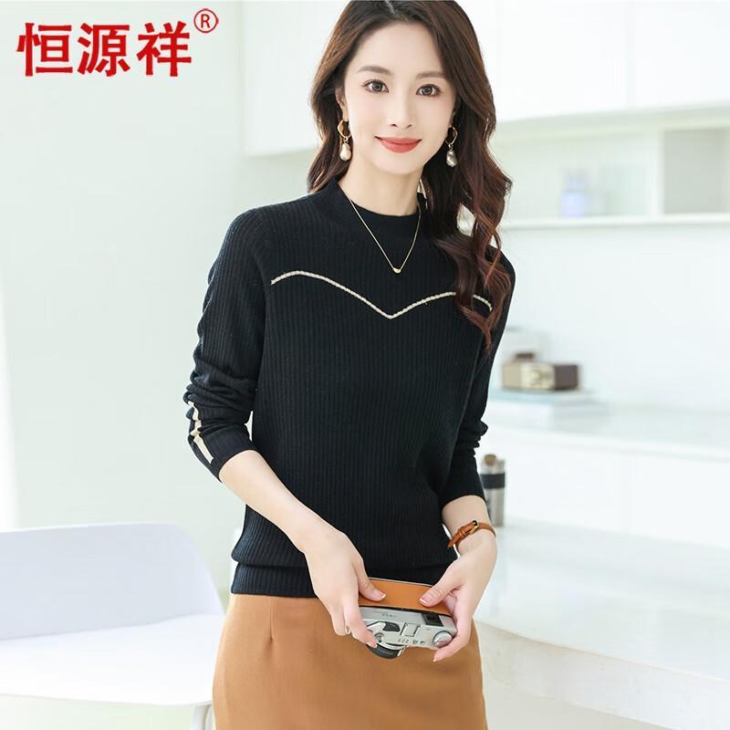 Hengyuanxiang Women's Half-High Collar Knit Sweater