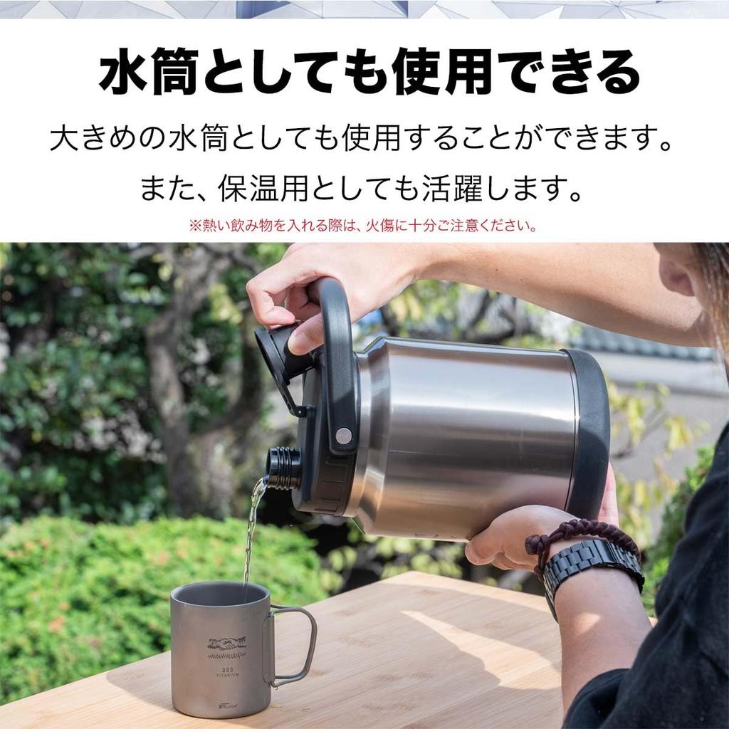 FIELDOOR Ice Container Ice Jug Ice Bottle Water Jug Small Camping Ice Container Outdoor Cold Insulation Water Bottle Wide Mouth Large Capacity