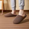 Anti Slip Fuzzy Slippers for Home Use, Indoor Soft Soled, Autumn and Winter Warm and Plush Cotton Slippers