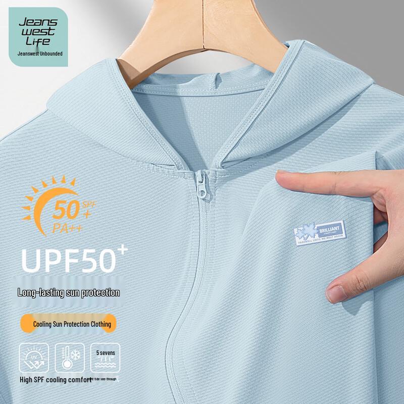 JEANSWEST LIFE Men's UPF50+ Hooded Sun Protection Jacket