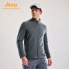 Jeep Men's Outdoor Stand-Collar Thermal Jacket Liner P530942001
