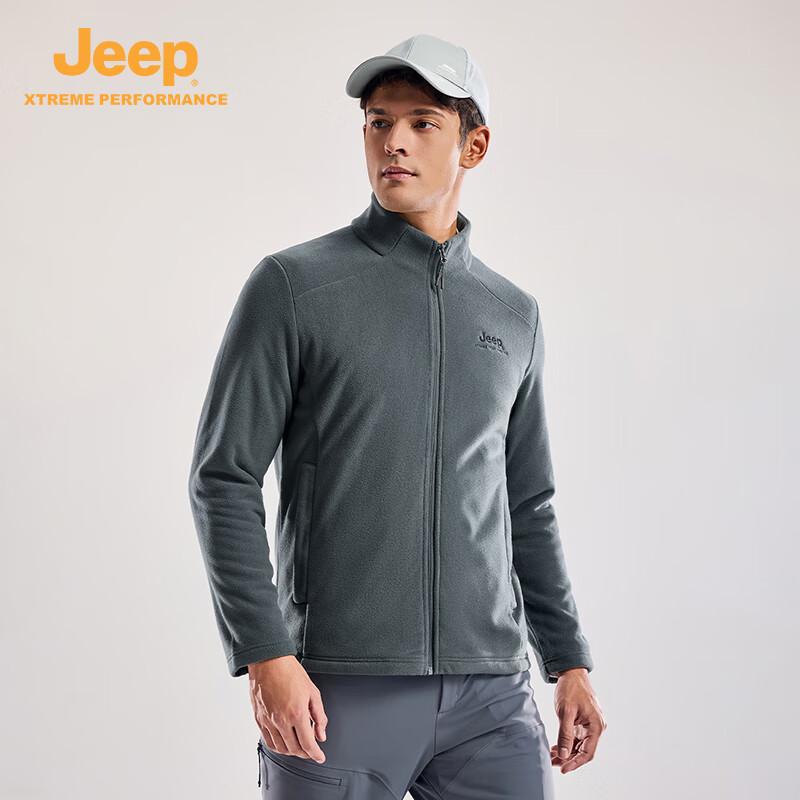 Jeep Men's Outdoor Stand-Collar Thermal Jacket Liner P530942001
