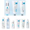 LA ROCHE-POSAY Cicaplast B5+ Repair Essence 30ml
