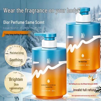 Yin Tremella Hydrating Shower Gel - Northern Cedar Scent