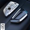 AAAPJ1 For BMW X1 X3 X4 X5 F15 X6 F16 G30 7 Series 525 F30 118i 218i G11 F48 F39 520 Carbon Fibre Car Key Cover Case Shell Keyless Bag