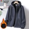 Tucano Men's Casual Fleece-Lined Hooded Sweatshirt Jacket