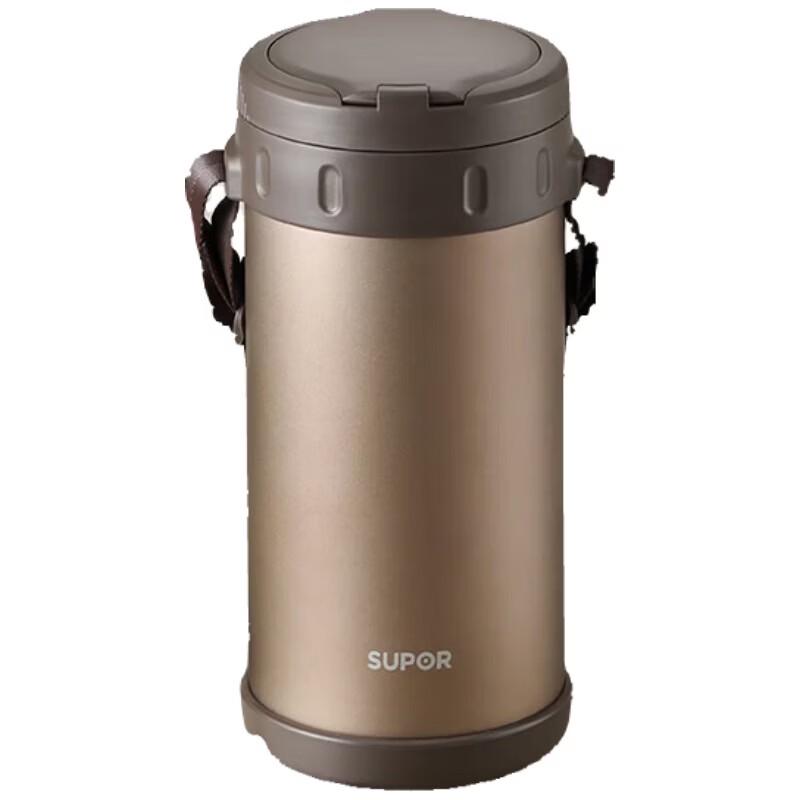 

SUPOR KF27AL10 2.6L Insulated Lunch Box