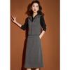 Women's Hooded Vest & Dress Two-Piece Set