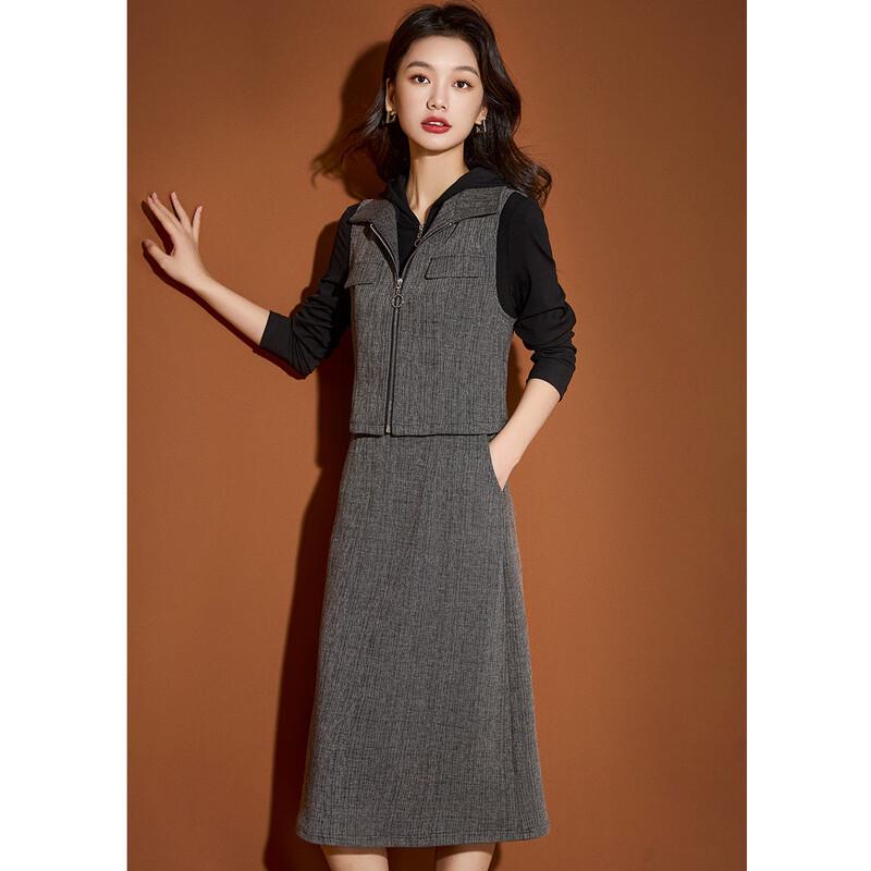 Women's Hooded Vest & Dress Two-Piece Set