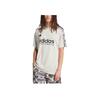Adidas Tiro T-skjorte Kittgrå Menn Streetwear IS1542