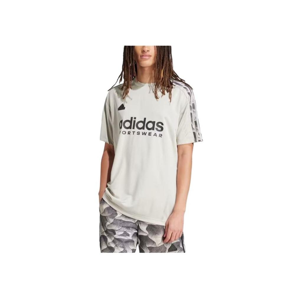 Adidas Tiro T-skjorte Kittgrå Menn Streetwear IS1542