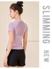 Breathable Summer Workout T-shirt for Running, Gym, and Yoga