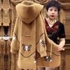 Manteau long en laine à capuche, épais et chaud, imitation vison, pour femme d'âge mûr et femme âgée, idéal pour l'automne/hiver.