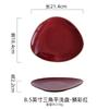 Kiln Changes Triangle Shallow Plate Ceramic Tableware Steak Plate Salad Plate Dessert Dish Dim Sum Dish Japanese Tableware