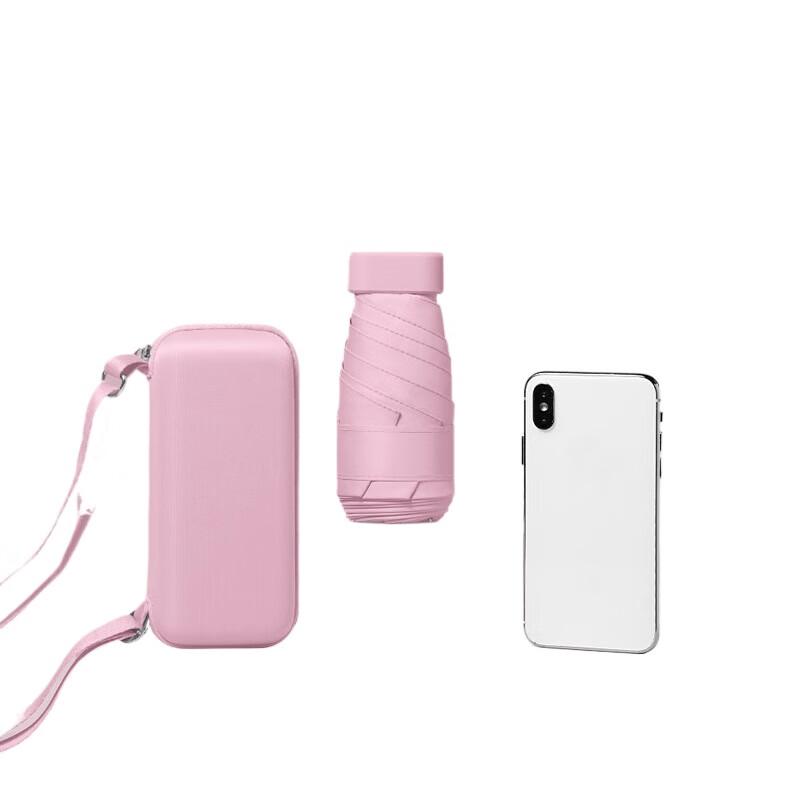 Hongye Ultra-Compact 6-Fold UV Protection Umbrella