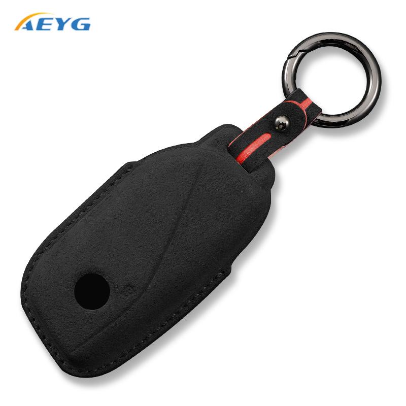 

Car Remote Key Case Cover Shell Fob For Bmw I7 X7 G07 Lci Ix I20 X1 U11 7 Series G70 G09 Xm U06 G81 Energy Accessories