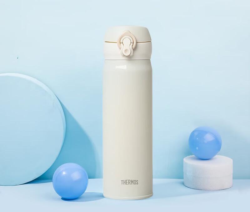 THERMOS JNL-504 Stainless Steel Vacuum Insulated Bottle