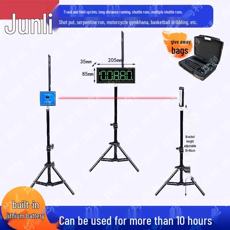Junli Athletic Training & Measurement Equipment