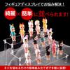 MIMIA Acrylic Figure Display Tiered Platform for and Collections 20cm Stand, Stage, Cosmetics, Watches, (2 Tiers, Wide, Clear)