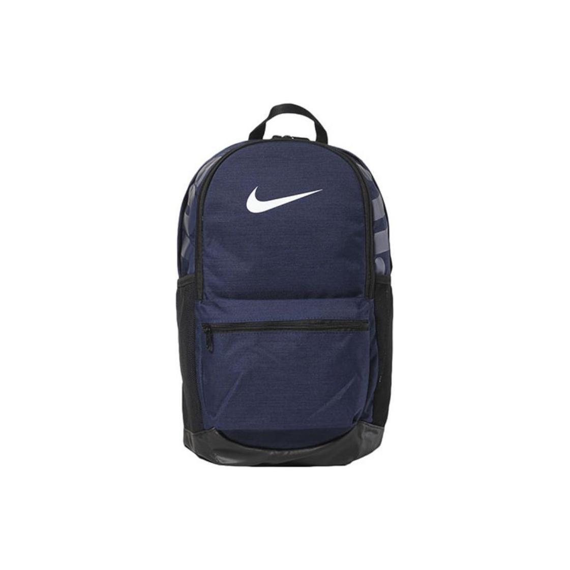 Nike Brsla Sports Polyester Backpack Unisex Backpacks Dark-Blue CK0932-410 Dark Blue