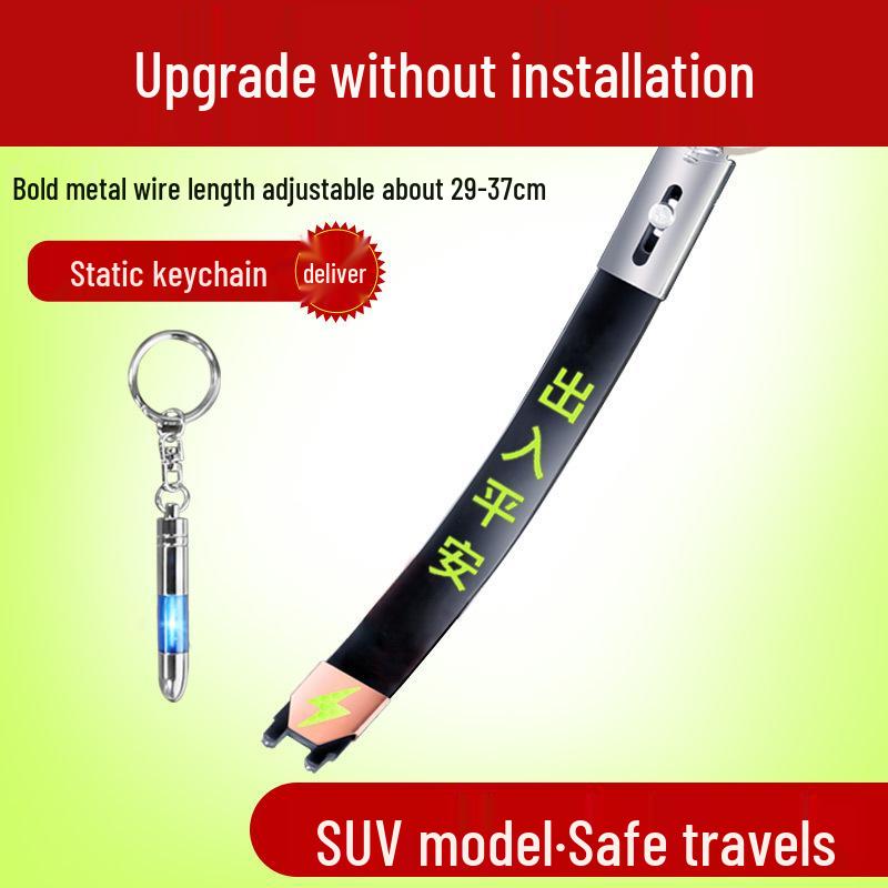 Anti-Static Grounding Strip for Sedans & SUVs
