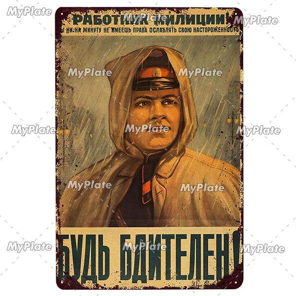 Russian Metal Sign Plaque Tin Sign Plate Wall Decor For Bar Club Man Cave Aviation Poster Classical Stalin Leader Poster