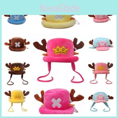 Anime One Piece Chopper Pluszowy Kapelusz Rybaka Miękki i Uroczy Dodatek Odzieżowy