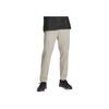 Vibe Woven Series Simple Comfortable Solid Color Knitted Sports Pants Men Pants 1386556-289