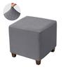New Solid Color Jacquard Ottoman Cover Elastic T-Shape Square Stool Cover Soft Velvet Footstool Case Home Decor