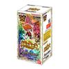 BANDAI Battle Spirits Draft Booster Meguru Kiseki [BSC42] (BOX) 10 Packs