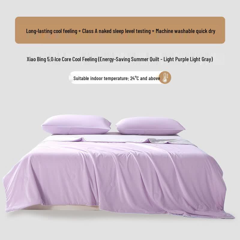 OLOEY Ice Silk Cooling Summer Quilt