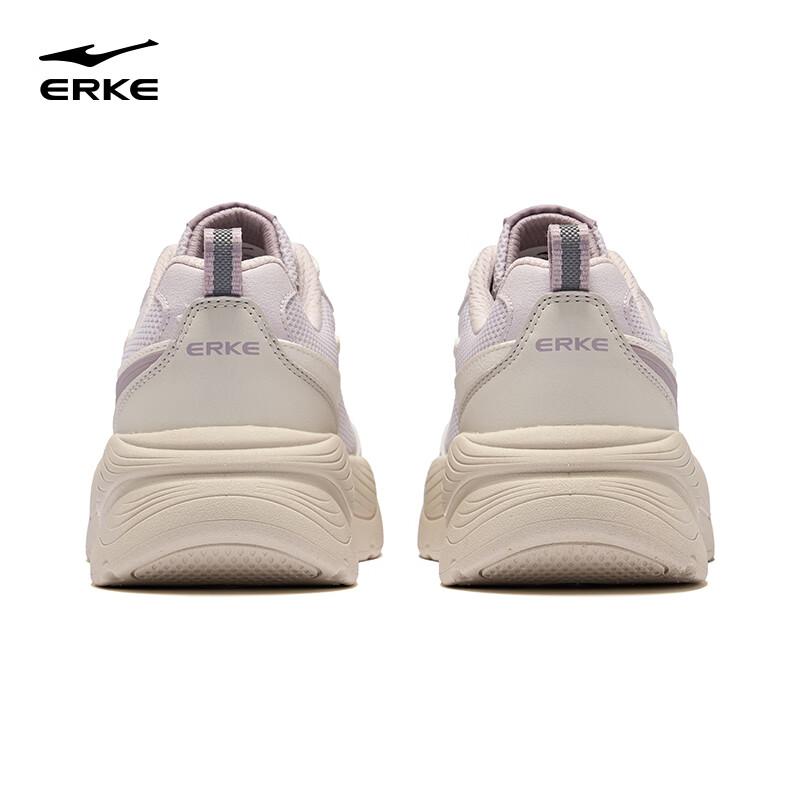 Erke Men's Shoes Casual Soft Sole Non-Slip Sneakers Shock Sports Shoes