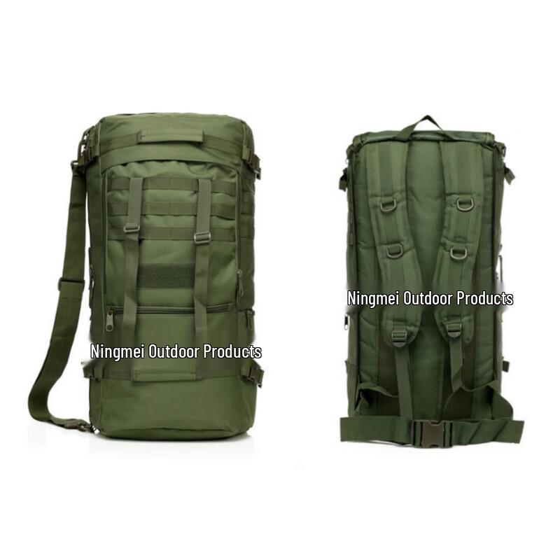 Lee Shenchenhao Outdoor Tactical Backpack