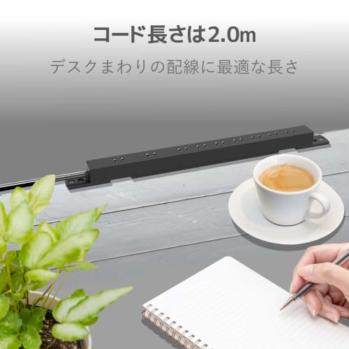 ELECOM Power Tap Lightning Guard 10 Ports 2m Dust Shutter [Fixed / Includes rotating parts that can be hung] Black ECT-0102BK