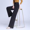 2026 Spring/Summer Women's High-Waisted Wide-Leg Casual Dance Pants - Non-Iron, Side Zip, Straight Leg Design