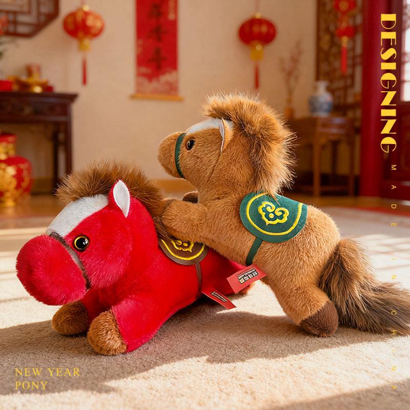 Wucifang Bags Brown Saddle Pony Soft Stuffed Plush Playthings Red Horse Cute Animal Lying Down Horse Plushies Doll Hugging Pillow Children Gifts