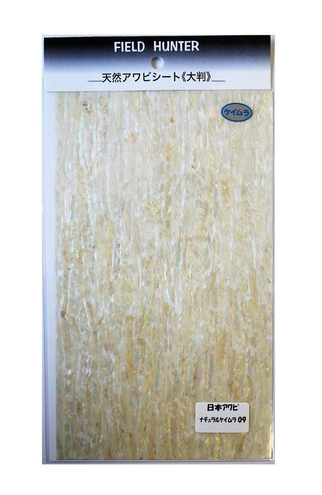 

Field Hunter Abalone Sheet Large Size Japan Natural Keimura.