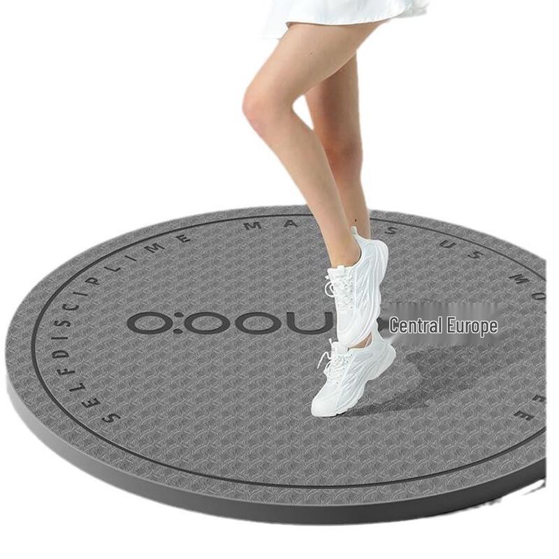 WEZHO Home Fitness Equipment Mat