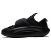 New LiNing Cloud Travel Anti Slip And Wear Resistant Lightweight Rebound Low Top Sports Casual Shoes Men's Black AZGS107-2