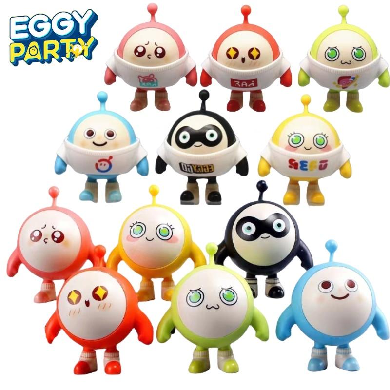 Adorable Egg Party Collectible Toy Made Of Pvc 9.5cm In Size Comes In A Net Bag