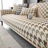 Nordic Houndstooth Sofa Cushion High-Grade Non-Slip Stain-Resistant Cushion Backrest Towel Four Seasons Universal Dust-Proof Sofa Cover Cloth