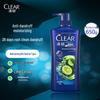 Clear Men Active Sport Anti-Dandruff Shampoo