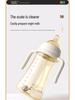 PPSU Baby Bottle & Straw Cup for 6M+ - Anti-Colic & Anti-Choking, Weaning Bottle with Gift Box for 1-3 Year Olds.