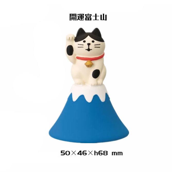 Japan Zakka  twelve zodiac animals Scene Decoration Bookshelf Decoration Collectible Home Decor Resin Craft Toy Japan Ornaments