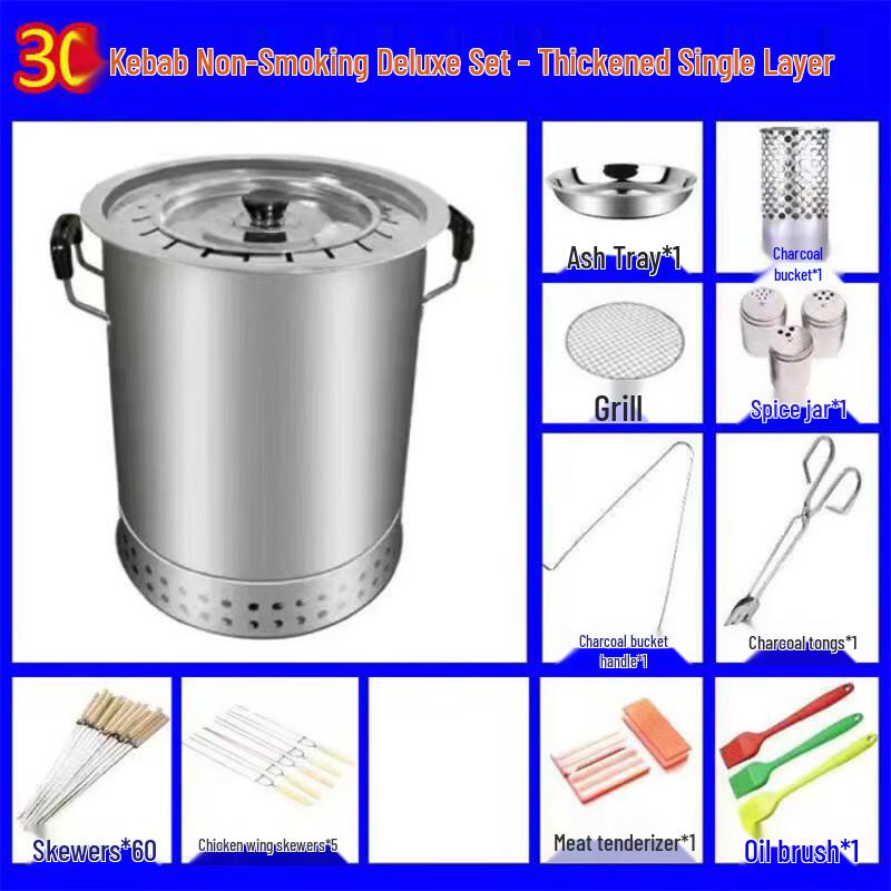 DiQingMan Smokeless Charcoal BBQ Grill