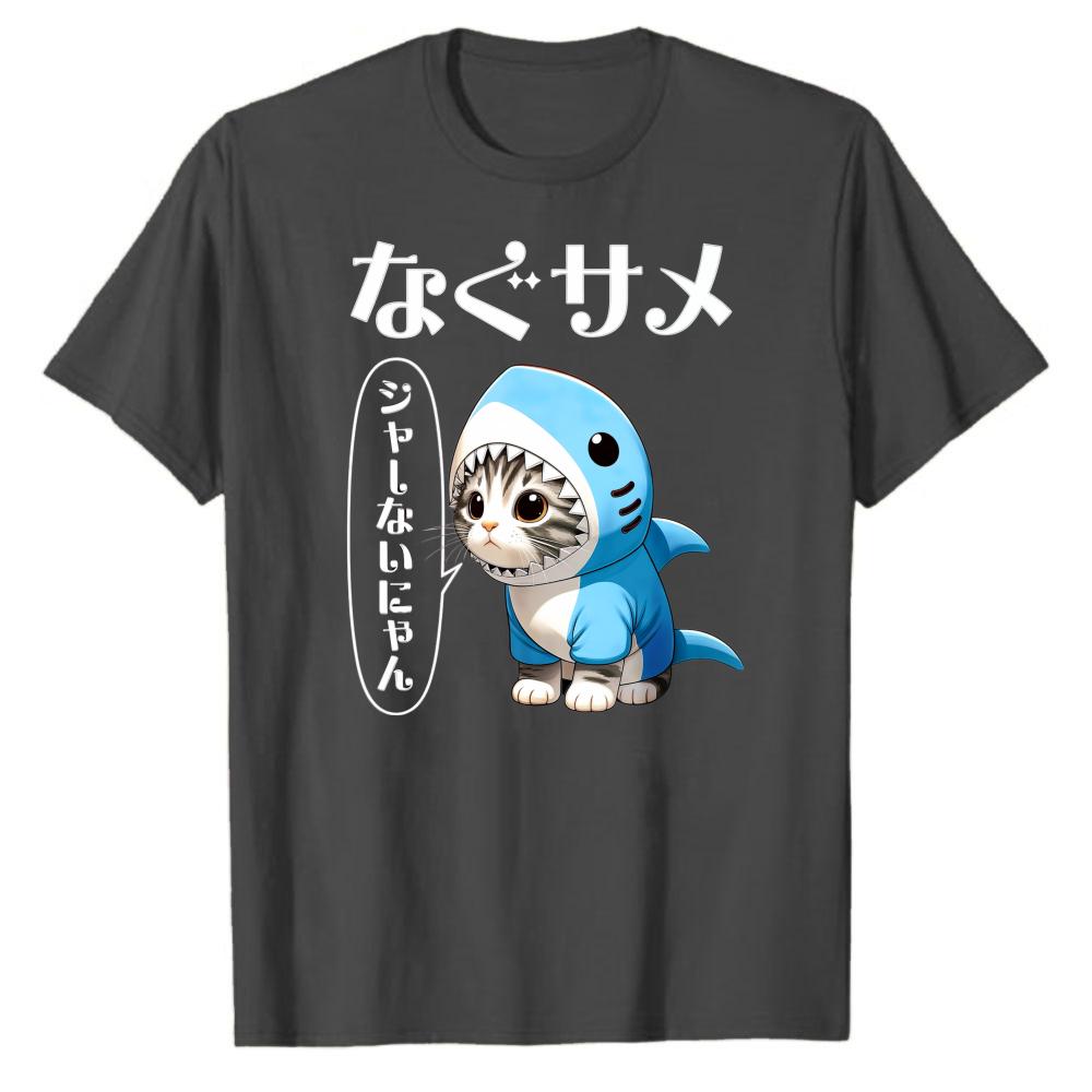 Katzenhai T-Shirt Japanisch Kawaii Neko Süße Katze im Haikostüm Grafik-T-Shirt Lustiges Katzenliebhaber Shirt Kurzarm Rundhals