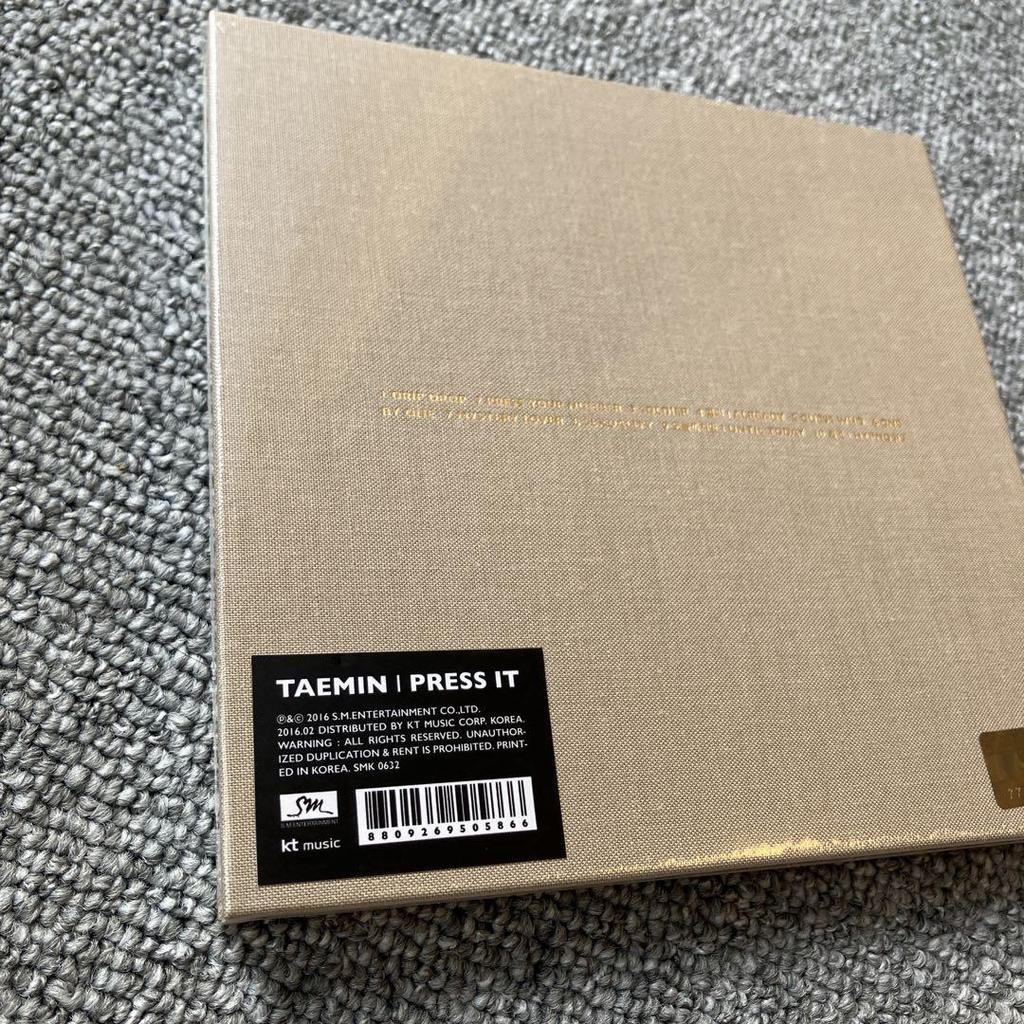 [USED] SHINee Taemin Press It Korean Edition Taemin