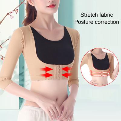 Îmbrăcăminte de modelare corectivă pentru postură Femei Bust Push Up Body Shaper Mânecă scurtă
