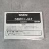 Used CASIO PROTREK Climber Line PRW-51Y-1JF Box Solar Radio